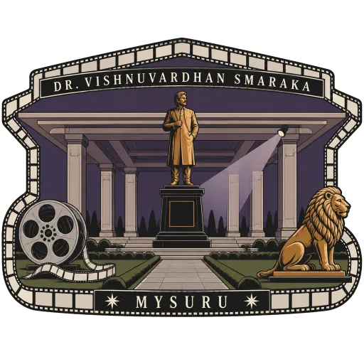 Dr. Vishnuvardhan Smaraka travel stamp
