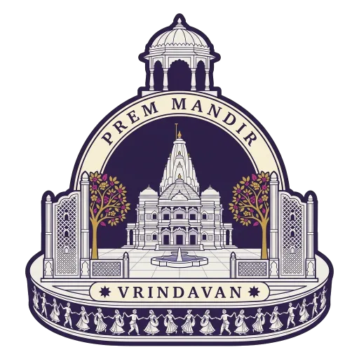 Prem Mandir travel stamp