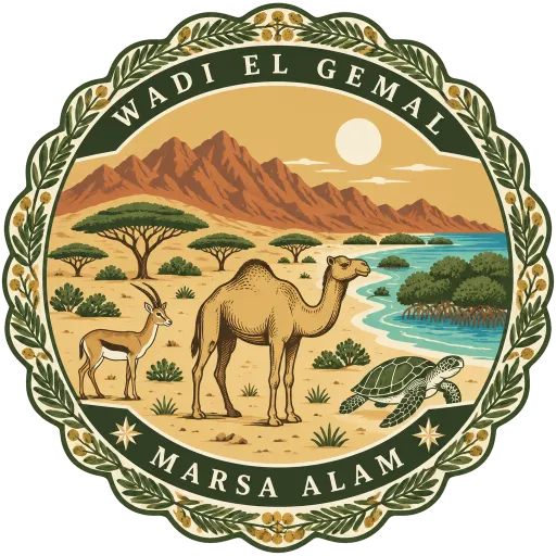Wadi El Gemal National Park travel stamp