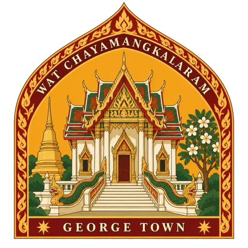 Wat Chayamangkalaram travel stamp