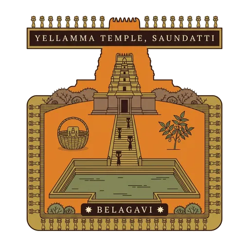 Yellamma Temple, Saundatti travel stamp
