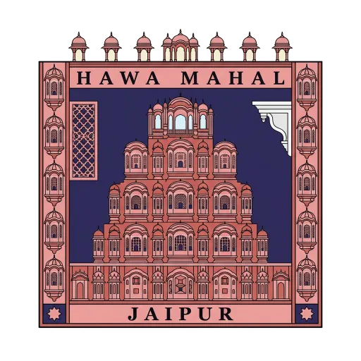 Zafar Mahal travel stamp